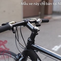 クロスバイクーAir-On 