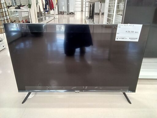 ★ジモティ割あり★ Haisense 液晶テレビ 40E40H 40インチ 22年製 動作確認／クリーニング済み TC41