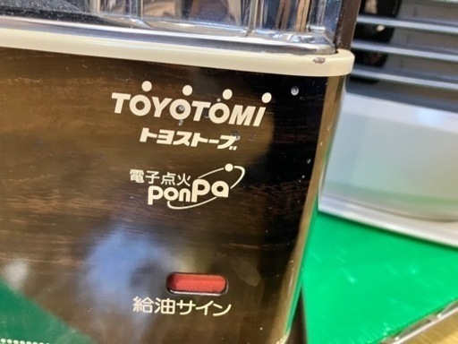 11/18値下げいたしました！⭐️人気⭐️ 2018年製TOYOTOMI トヨトミ石油ストーブ RS-W30H No.672