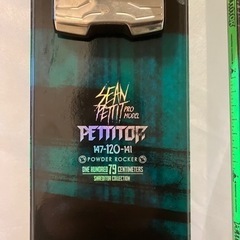 K2 PETTITER ファットスキー　パウダーロッカー