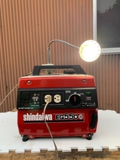 発生器 Shindaiwa EG550C