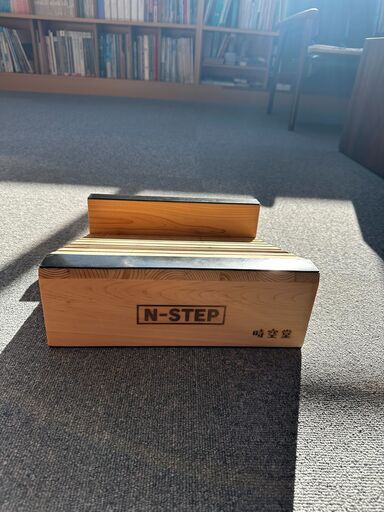 N-STEP　ふくらはぎ伸ばしボード　新品未使用品