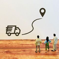 ＼未経験でもＯＫ！軽貨物ドライバーのオシゴト🚙≪出来高制≫週5で...