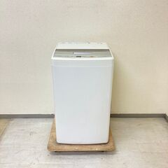 【ベスト😆】冷蔵庫Hisense 150L 2018年製 HR-D15CB 洗濯機AQUA 4.5kg 2018年製 AQW-S45E(W) JU27865 JD21311