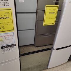 Hisense ﾊｲｾﾝｽ ハイセンス　冷蔵庫 HR-G1501...