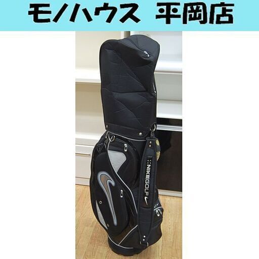 ナイキ ゴルフ 9型 キャディバッグ ゴルフバッグ BG0196 NIKE 9インチバッグ 黒×グレイ 口径6分割  札幌市 清田区 平岡