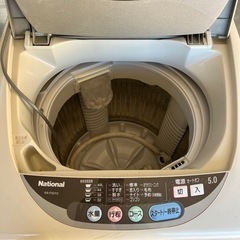 National NA-F50Y2 洗濯機◎稼働品