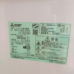 冷蔵庫MITSUBISHI 146l-2019年式