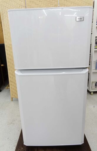 売約済み！【恵庭】ハイアール　ノンフロン冷凍冷蔵庫　JR-N106K　2015年製　106L　2ドア　中古品　PayPay支払いOK！