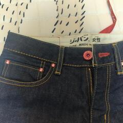 【美品】CUNE　うさぎジーパン＃XS