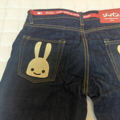 【美品】CUNE　うさぎジーパン＃XS