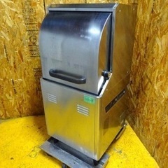 (1151-0) ホシザキ 業務用 食器洗浄機 食洗機 JWE-...