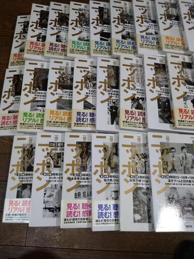昭和ニッポン  一億二千万人の映像 DVD  全巻セット  お売りします。