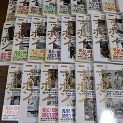 昭和ニッポン  一億二千万人の映像 DVD  全巻セット  お売...