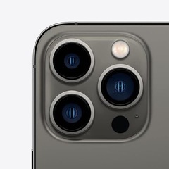 iPhone13Pro 新品箱入り未開封