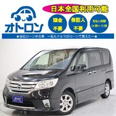 【家🏠で買えちゃう🎵】日産　セレナ　ハイウェイスター　S-HYB...