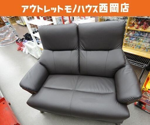 ニトリ 2人掛けソファ DBR ダークブラウン KOTEI2 ハイバック NITORI コウテイ22 家具 イス 長椅子 ソファー 西岡店