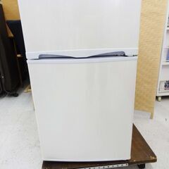 【恵庭】アビテラックス　ノンフロン冷凍冷蔵庫　AR-100E　2...
