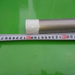 三協 未使用のアルミ手すりセット2400