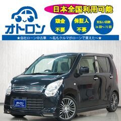 【家🏠で買えちゃう🎵】スズキ　ワゴンR　2WD　FX【🚙自社ローン🚙】