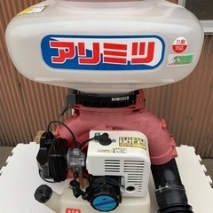 アリミツ　SG-6020B