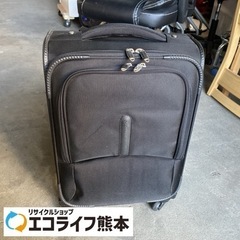 スーツケース　黒　TSA付ロック