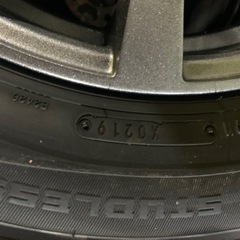195/65R15 DUNLOP winter maxx wm01 2019