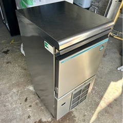 札幌市内配送可 15年製 ホシザキ 全自動製氷機 キューブアイスメーカー