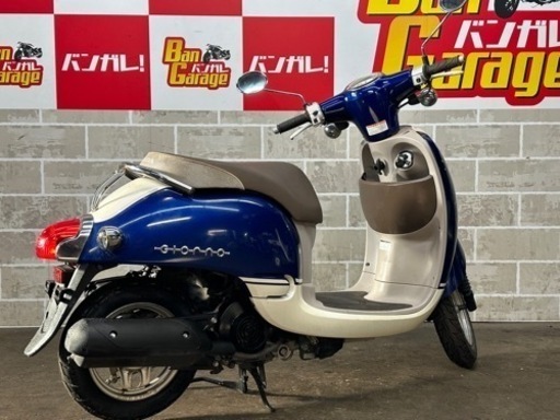 ホンダ HONDA GIORNO ジョルノ AF70 エンジンオイル・バッテリー新品