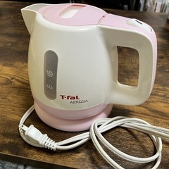 T-fal 電気ケトル