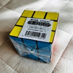 【新品】ルービックキューブ／6面パズル