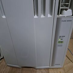 CORONA コロナ 窓用エアコン ウインドウエアコン 冷房専用 CW-F1618E6 