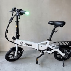 【ネット決済・配送可】ENNE T250 白　美品