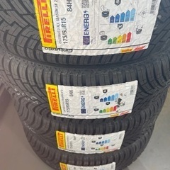 PIRELLI オールシーズンタイヤ 175/65R15 84H CINTURATO ALL SEASON SF2 4本