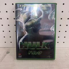 【D-071】ハルク DVD 中古 激安 