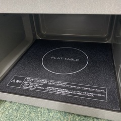 ご来店限定】＊パナソニック 単機能レンジ ヘルツフリー 2023年製＊1108-5