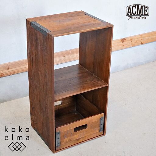 ACME FURNITURE(アクメファニチャー)のトロイ オープンシェルフ S/ボックス付です。オールドチーク材の使い込まれた風合いが西海岸スタイルなどにピッタリ。用途に応じて縦・横どちらにでも♪DJ530