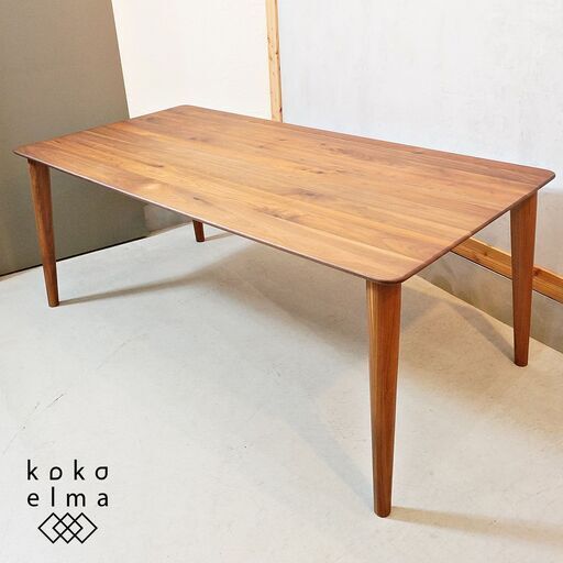 IDC OTSUKA(大塚家具)の木の素材感を楽しめるFill3(フィル3) ダイニングテーブルです。木目の美しいウォールナット無垢材を活かしたシンプルなデザインの食卓はカフェ風や北欧スタイルなどに♪DJ539