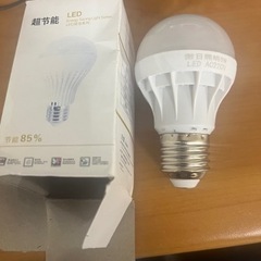 led電球