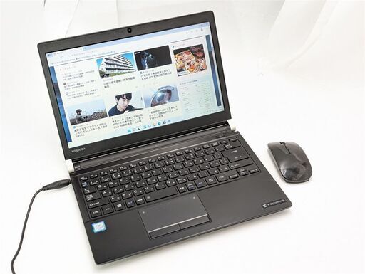 送料無料 13.3インチ 高速SSD256 中古良品 ノートパソコン 東芝TOSHIBA R73/D 第6世代Core i5 8GB 無線 Bluetooth Windows11 Office 保証付