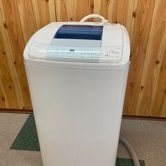 洗濯機　縦型　Haier 2015年製 5.0kg