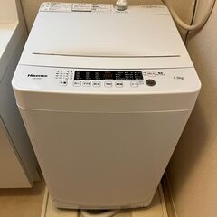 ハイセンス 全自動 洗濯機 5.5kg ホワイト
