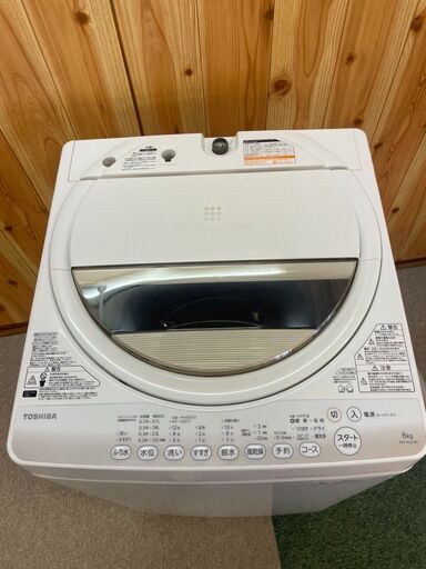 洗濯機縦型TOSHIBA AW-6G2(W) 2015年製 6kg (A.U.N) 栄町の生活家電