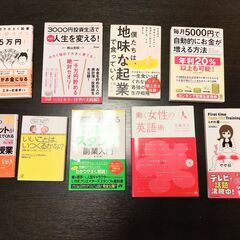 読まなくなった本～9冊