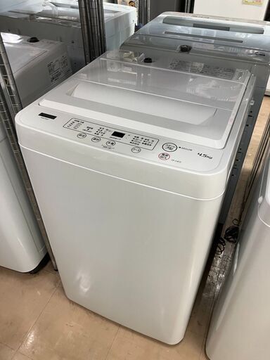 YAMADA 4.5kg洗濯機 2021年製 YWM-T45H1  No.500● ※現金、クレジット、スマホ決済対応※