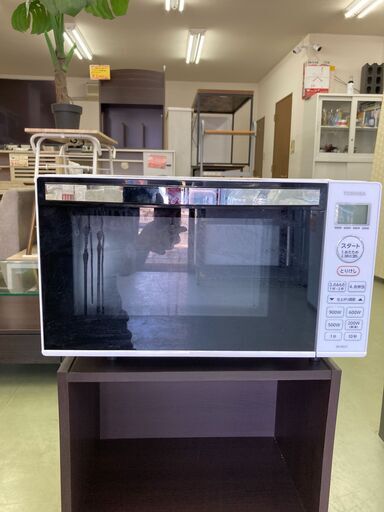 【リサイクルショップ　ピカソ　小松原】【美品】2022年製 東芝 TOSHIBA 17L 電子レンジ ER-WS17★9792★