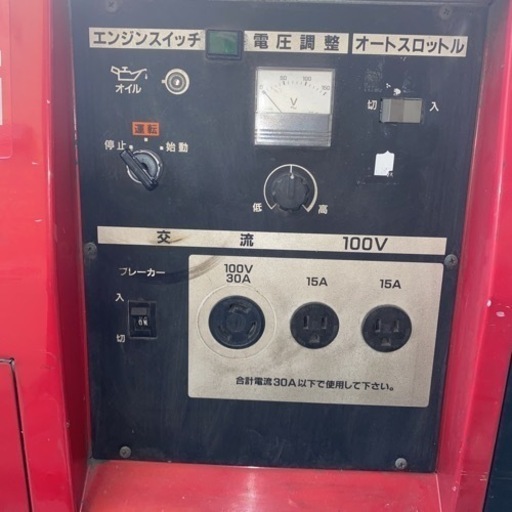 【送料込】 ☆セル1発始動☆ホンダ100v防音型発電機 EX3000 ポータブル発電機 その他