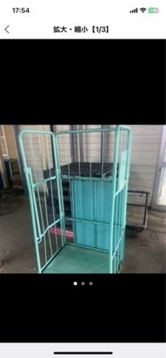 人気カゴ台車
