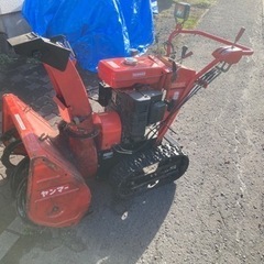 除雪機　ヤンマーYSR80X