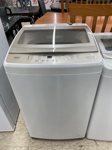 洗濯機 AQUA AQW-GS70HBK ※2400010258718